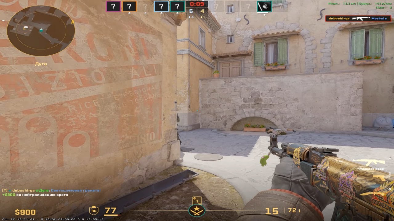 cs 2 400h in game