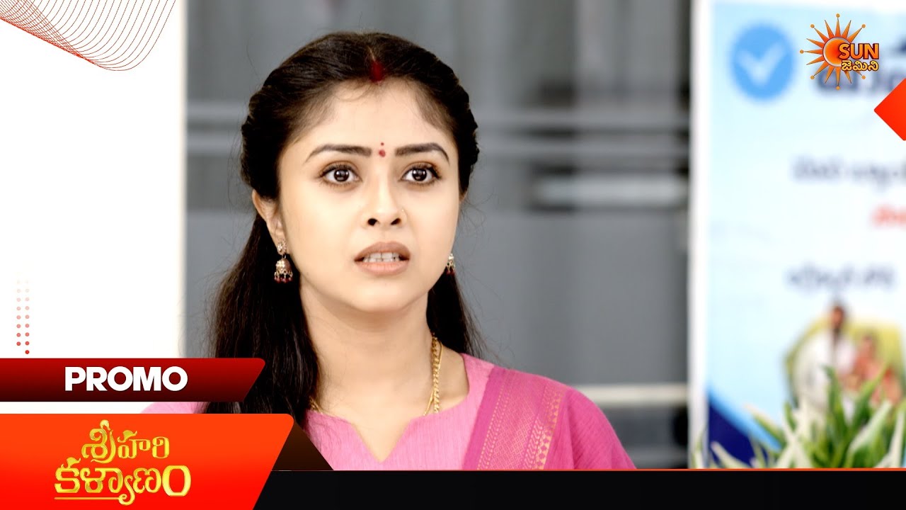 Sri Hari Kalyanam  - Promo | 06 Apr 2026 | Telugu Serial | Sun Gemini