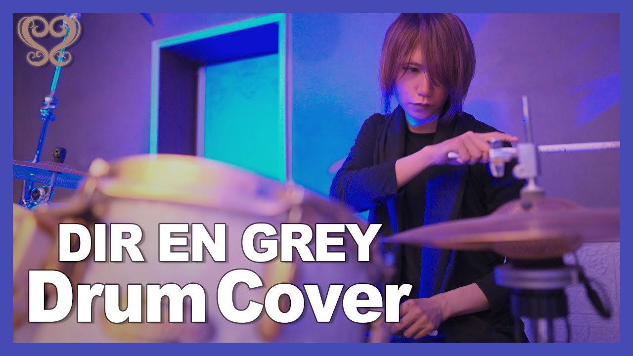 【DIR EN GREY】 Я играл Касуми 【Ударные】