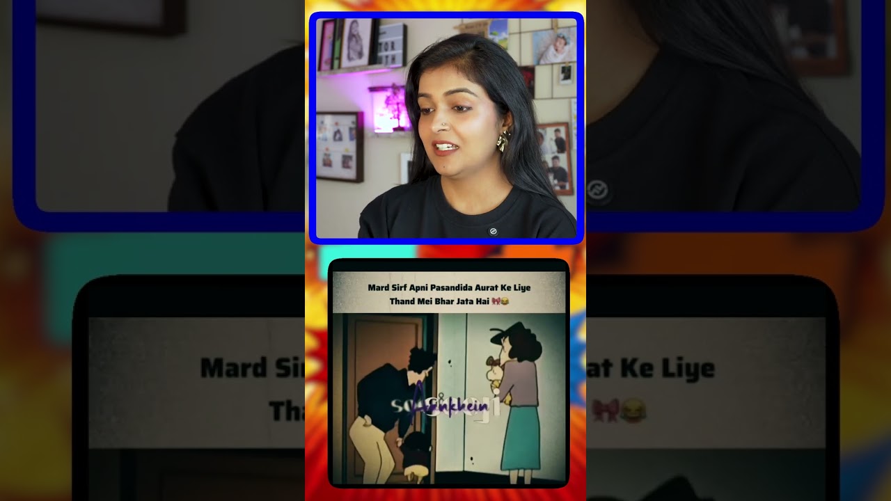 Shin Chan Aur Nanako Didi Ka Secret | Meme Reaction #shinchan #memes #funny #doraemon