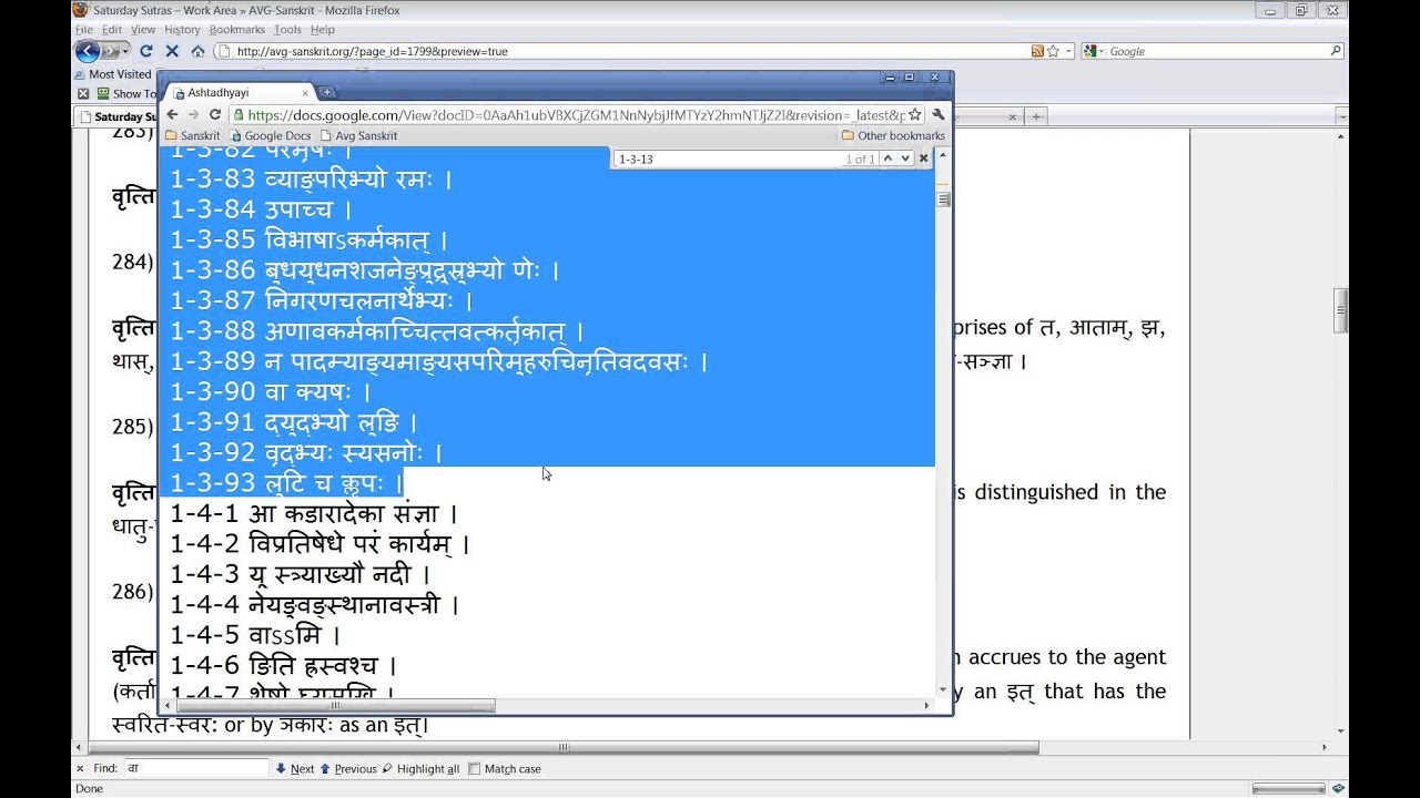 Vyakaranam Class #31
