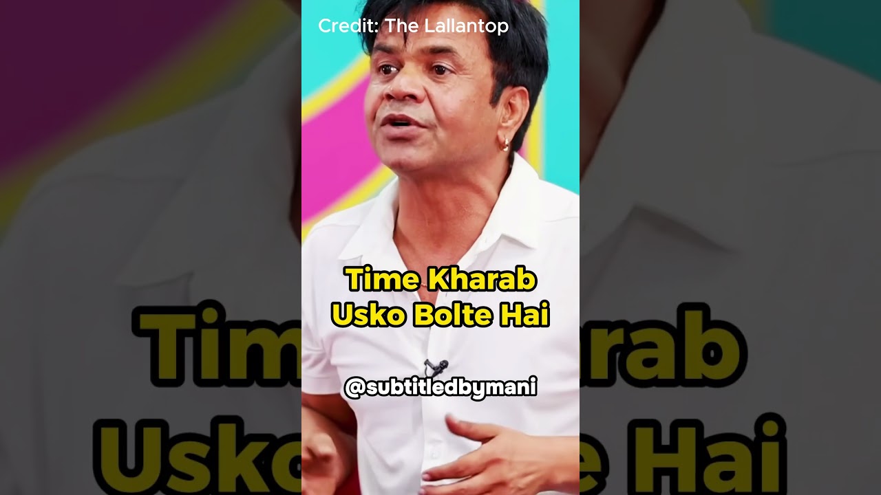 Rajpal Yadav On His Bad Time #shorts #motivation #time #lallantop