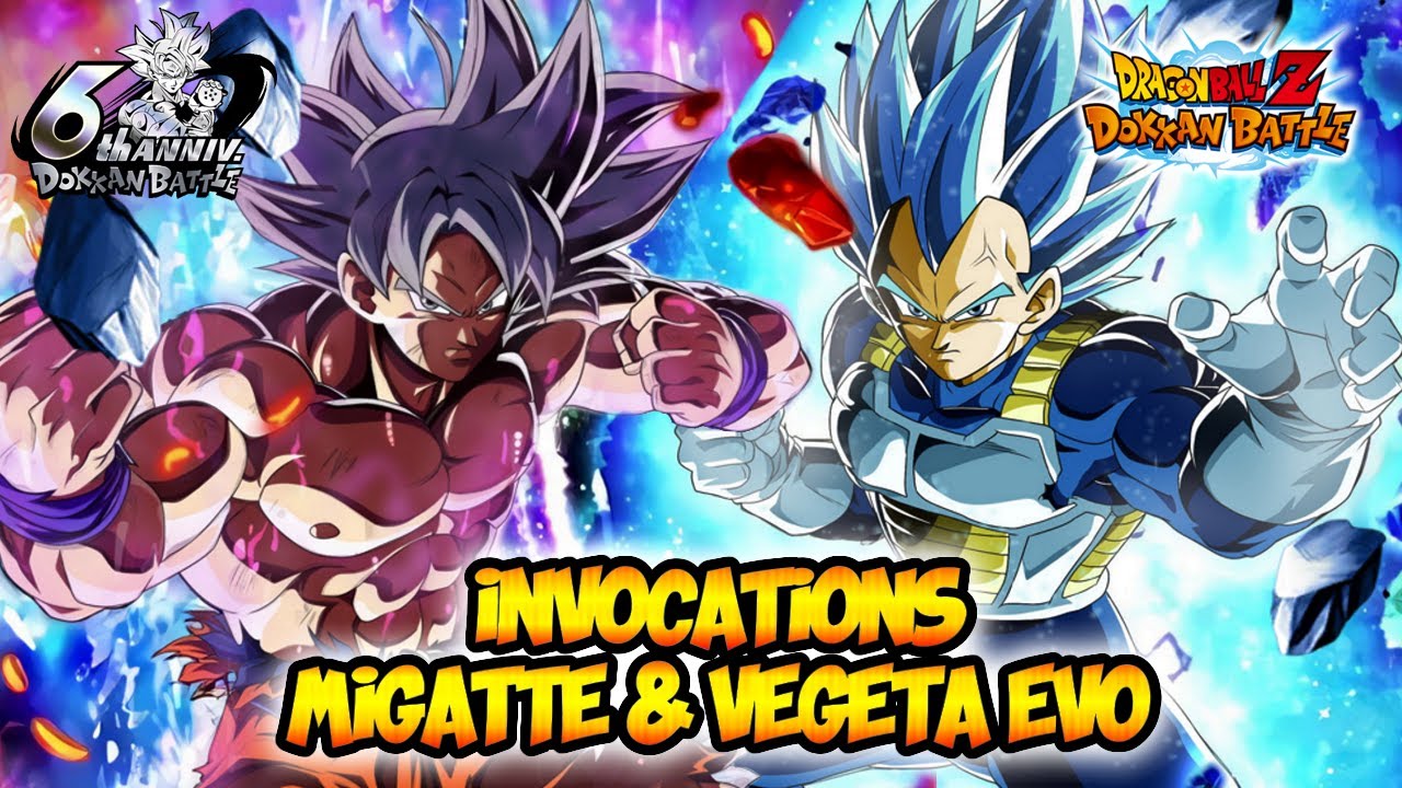 ON VEUT DU LOURD ! INVOCATIONS MIGATTE LR / VEGETA EVO LR 6 ANS | DRAGON BALL Z DOKKAN BATTLE