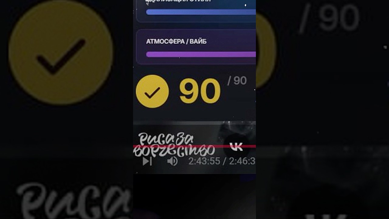 ЭТОТ альбом на 90 баллов 😱