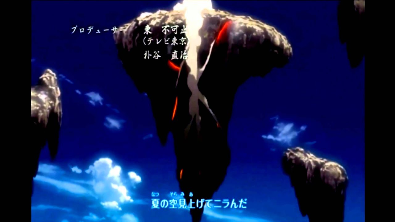 Naruto AMV - Feel Good Inc - Gorillaz