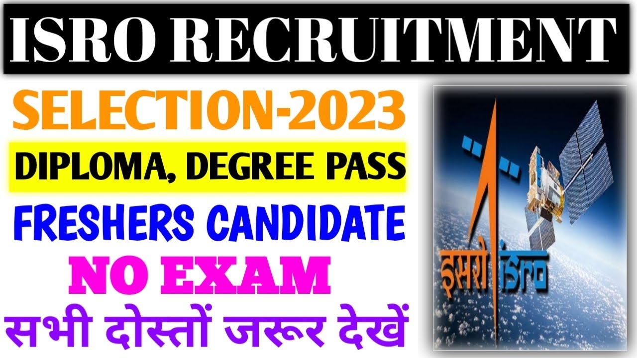 ISRO recruitment 2022| ISRO apprentice 2022 apply online| ISRO latest vacancy 2023| ISRO Diploma job