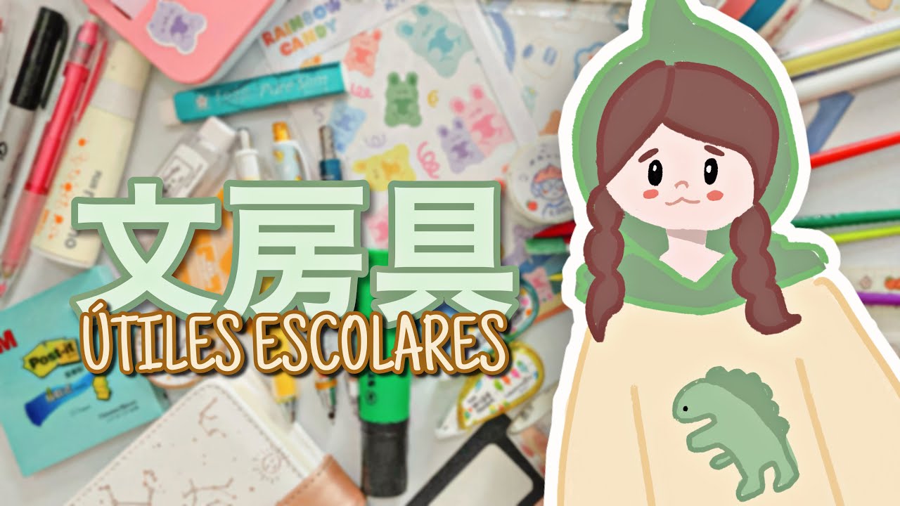 PROBANDO ÚTILES ESCOLARES JAPONESES + HAUL Papelería Stationery Pal