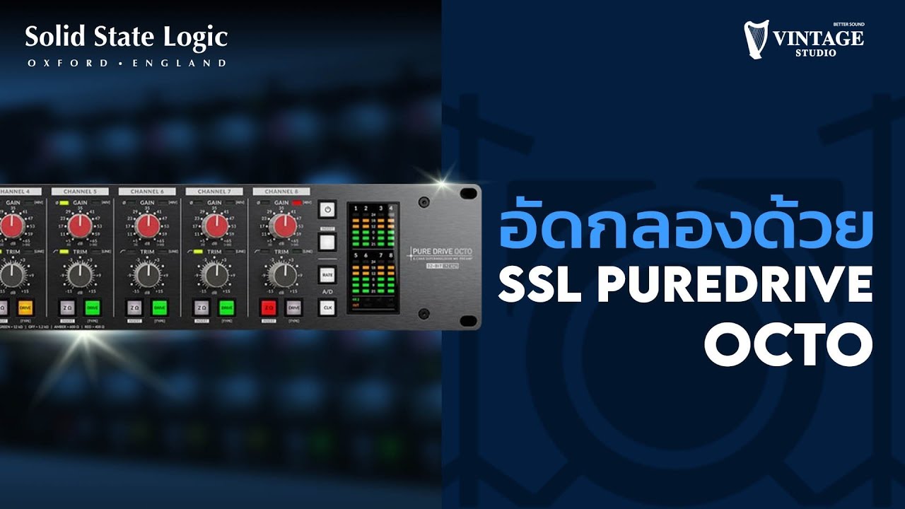 Recording drums with SSL PureDrive Octo | Vintage Studio