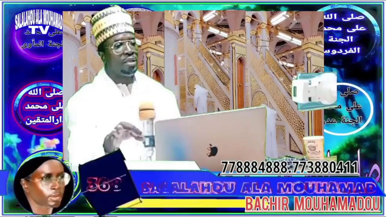 BAGHIR MOUHAMADOU. Serigne Maguette Diop.SALLAL LAHOU ALA MOUHAMED MOUHAMED)