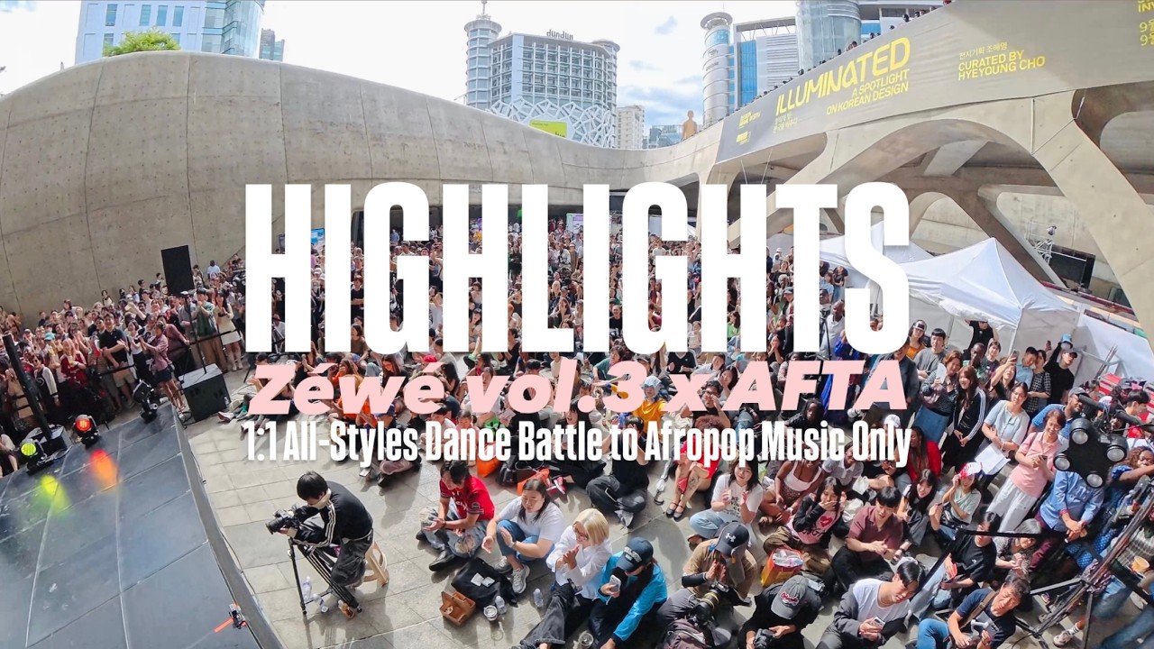 Highlights of Zéwé vol.3 x AFTA in Sep, 2025 | 1vs1 All Styles Battle to Afropop Music ONLY