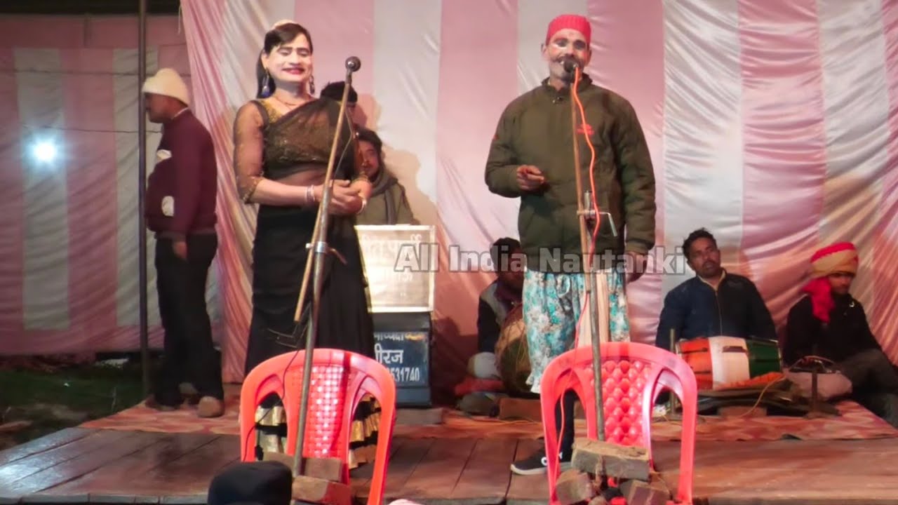 गांव की सबसे हिट नौटंकी – पब्लिक रह गई दंग All India Nautanki 