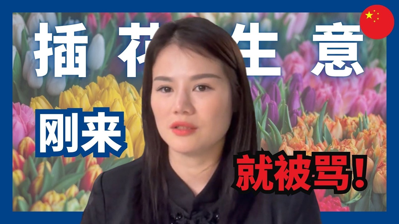 刚来新加坡第一天，就被现实狠狠教育, 我才真正懂新加坡.#新加坡生活 #文化差异 #singapore #podcast