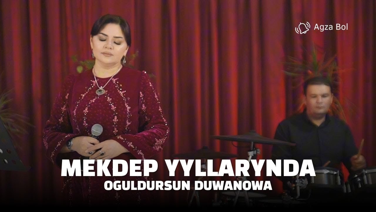 Oguldursun Duwanowa - Mekdep Yyllarynda | JANLY SES 2025 | Official Video