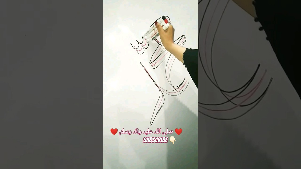 2 in 1 #TAQ #shorts #allah #viralvideo #calligraphy #hacks #artist