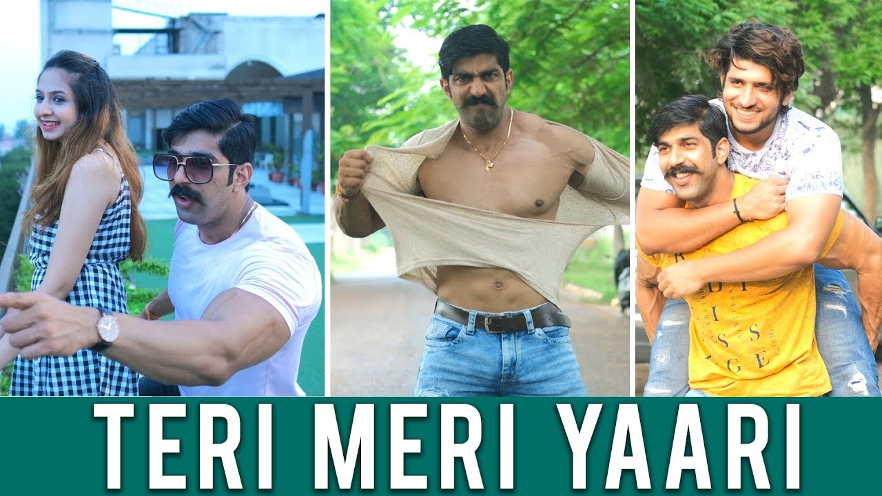 Teri Meri Yaari | Bhai Jaisa Dost |  Rubal Dhankar