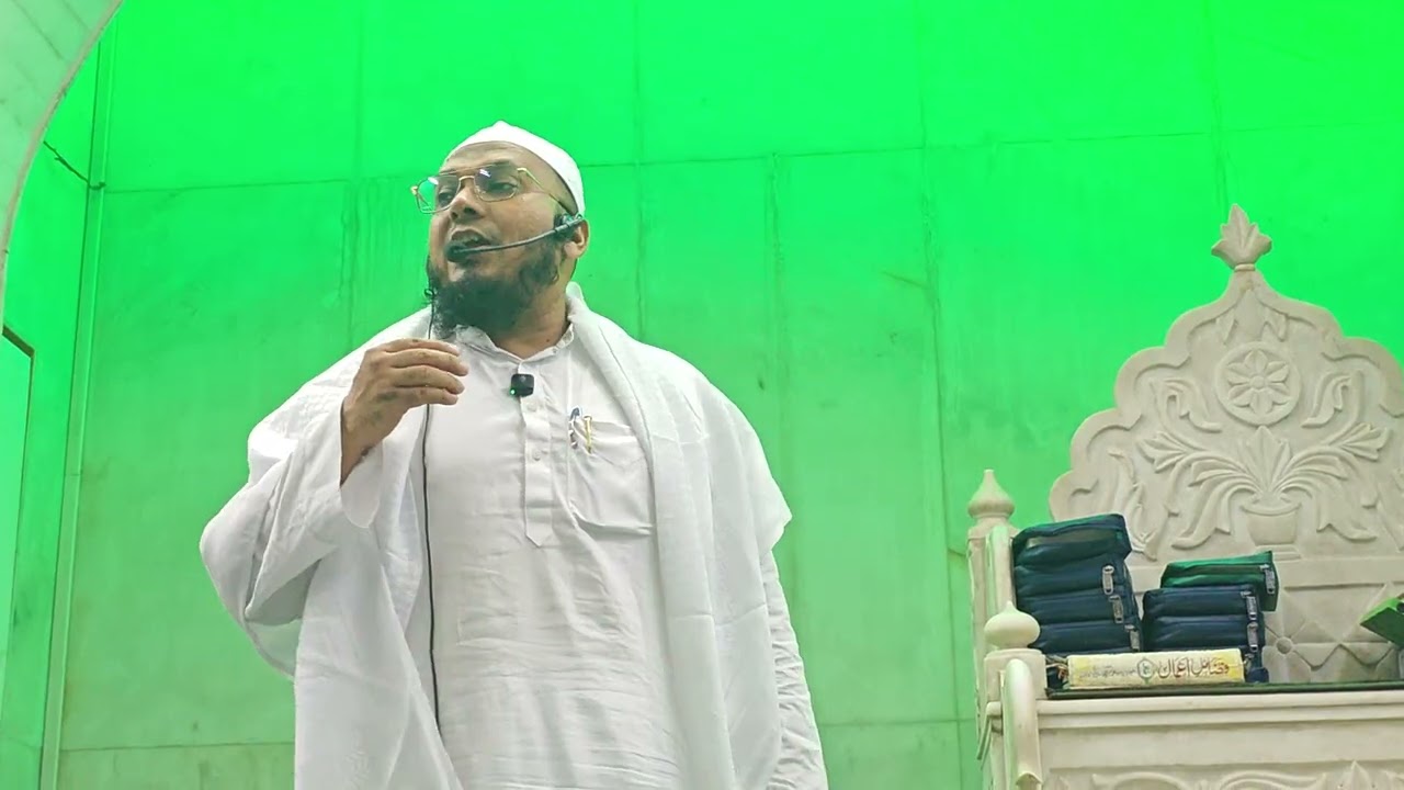 Mufti Abdul Rasheed sahab Bayan Airoli jama masjid #bayan #ramadan #yuotubeshorts #love 