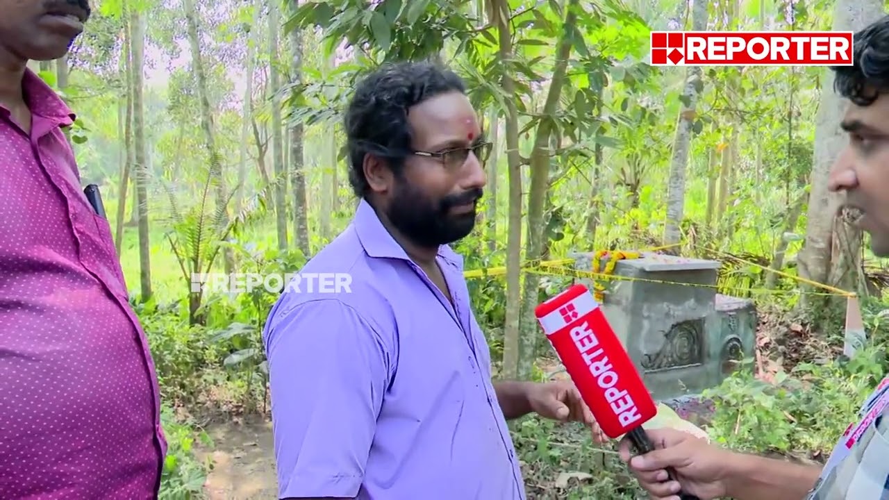 'എല്ലാം ശിവമയം'; സമാധിയാകാൻ പോകുന്നു എന്ന് പറഞ്ഞ അച്ഛനെ സ്ലാബ് ഇട്ട് മൂടി മകൻ | Thiruvananthapuram