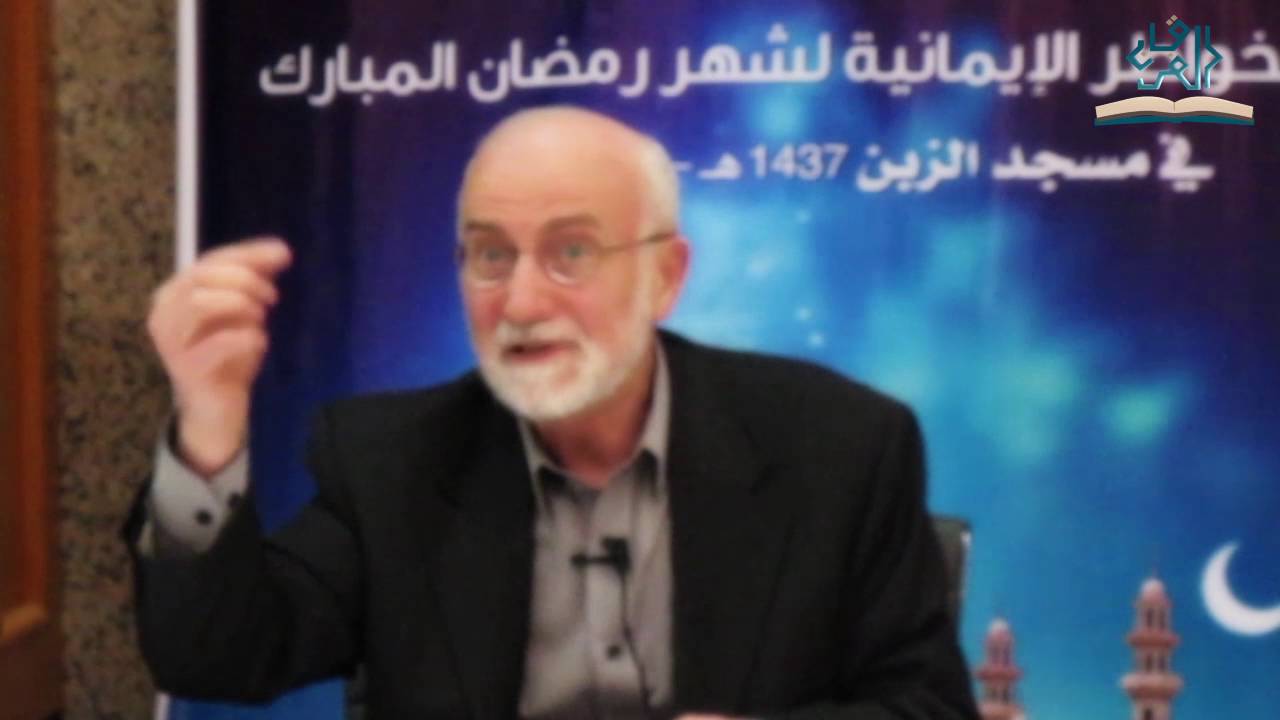 د. محمد رشيد العويد | الصمت وحفظ اللسان | 1437 - 2016