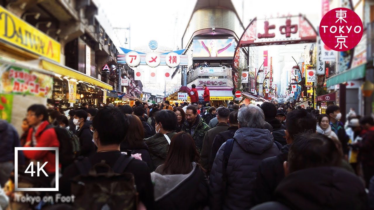 Japan | Walk in Ueno 