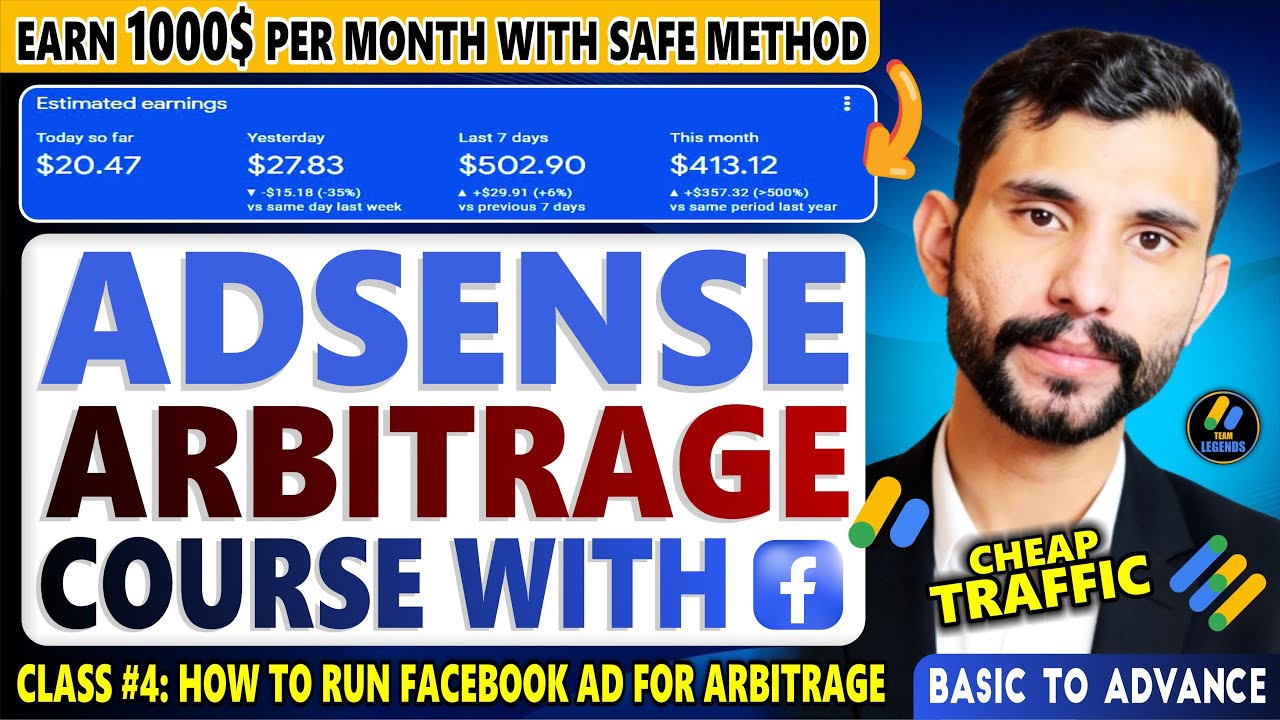 AdSense / Adx Arbitrage Full Course with Facebook Ads | How to Run Facebook Ad for Arbitrage