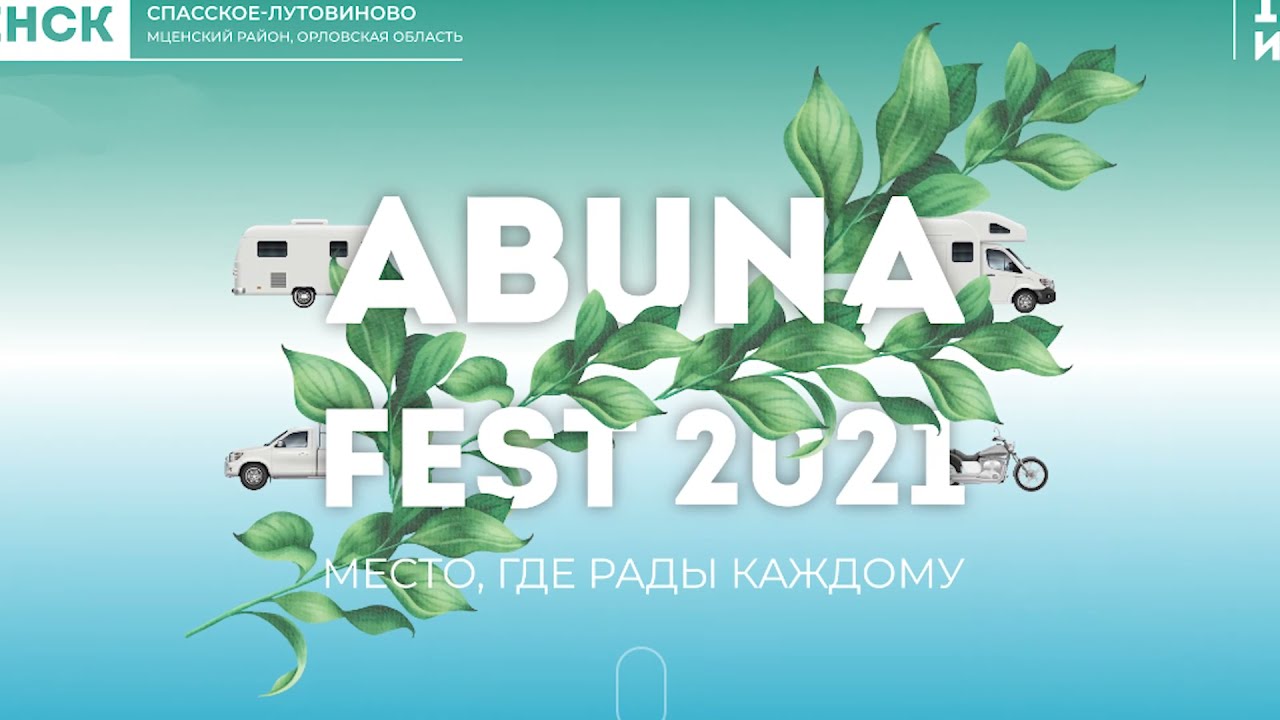 Abuna Fest 2021