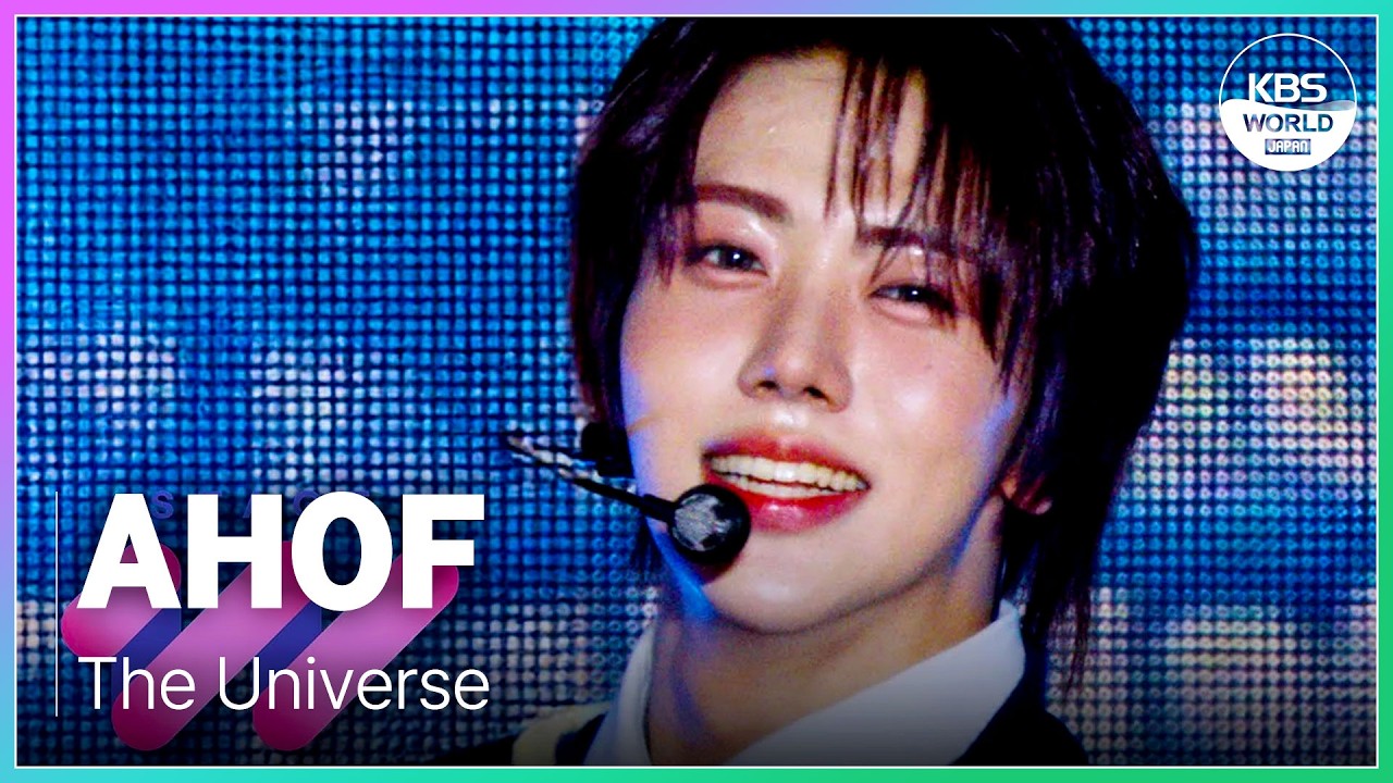 [4K 60p Dolby Vision] The Universe - AHOF アホプ | STAGE W for Chungnam