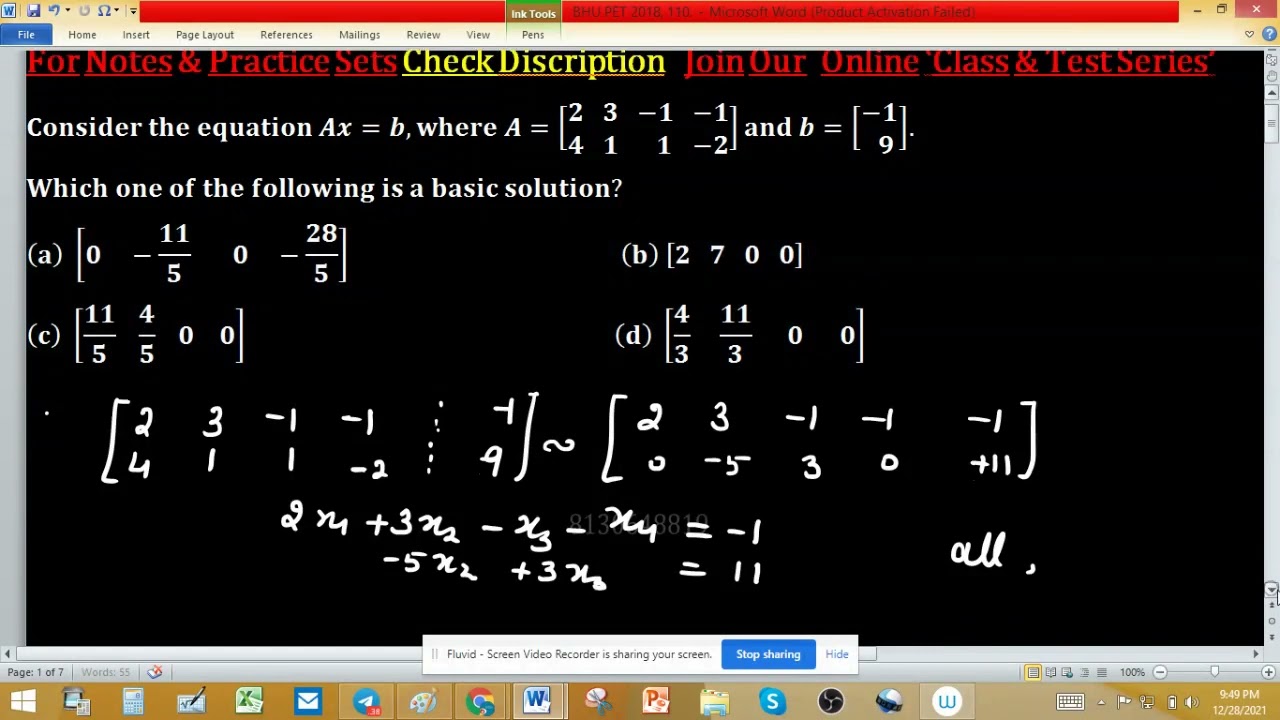 bhu pet 2018 mathematics previous year questions