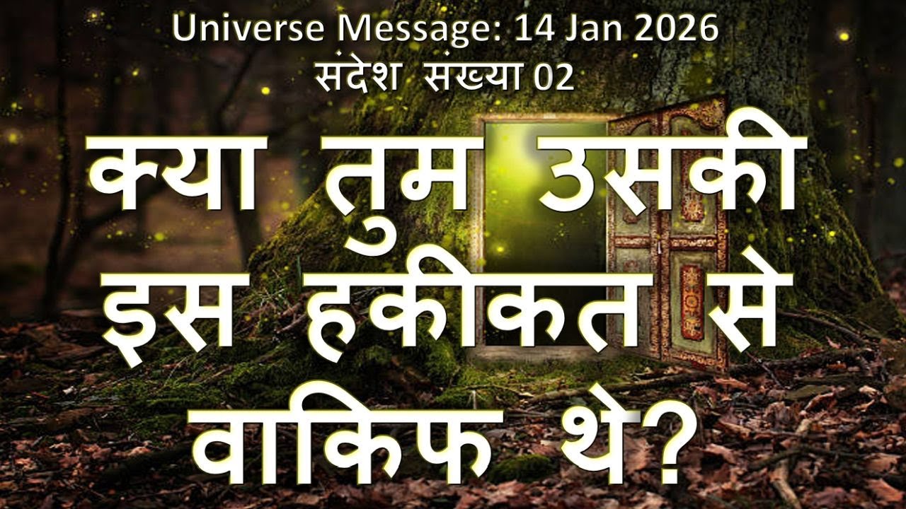 क्या तुम उसकी इस हकीकत से वाकिफ थे?#shiva #motivation #motivational