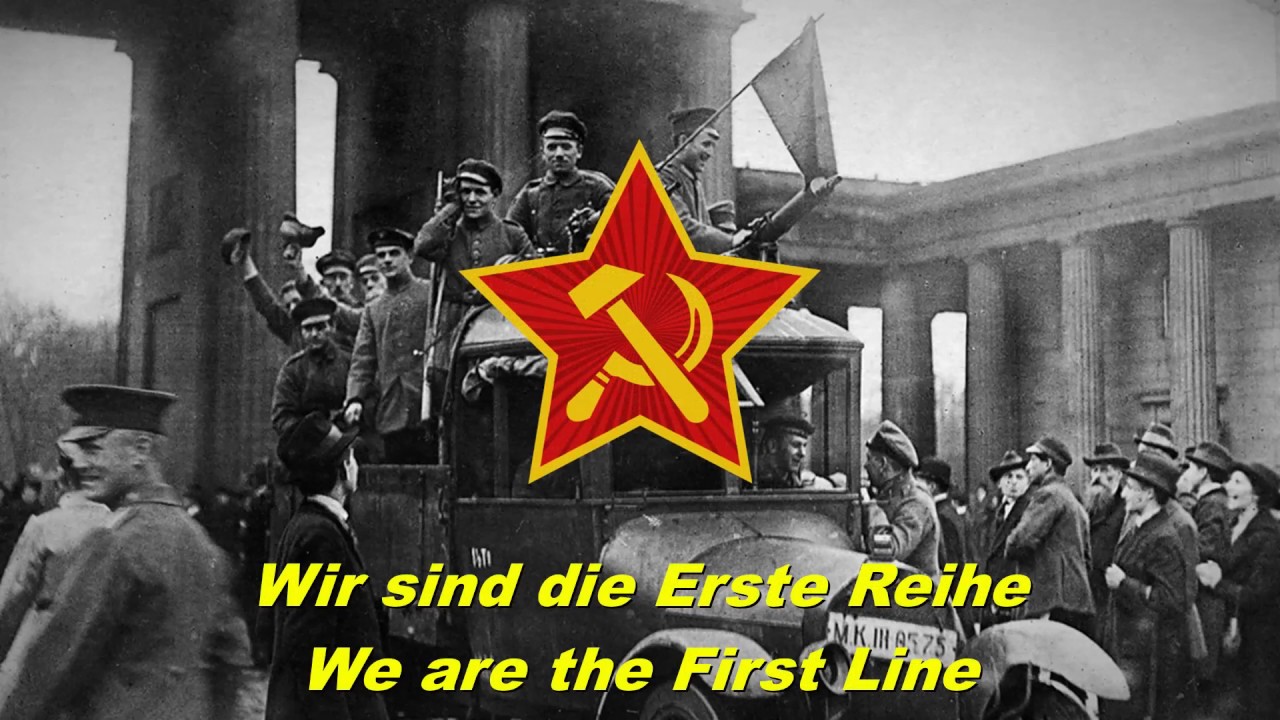 Wir sind die Erste Reihe We are the First Line (German communist song)
