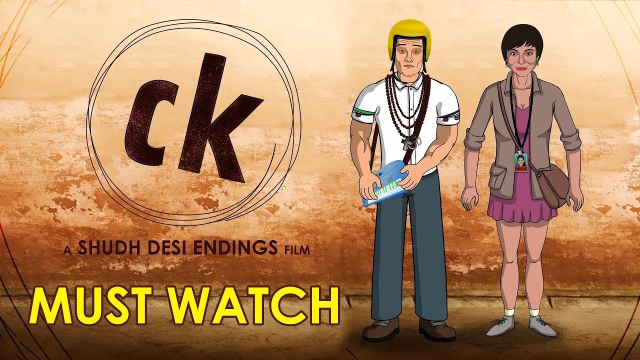 PK MOVIE SPOOF