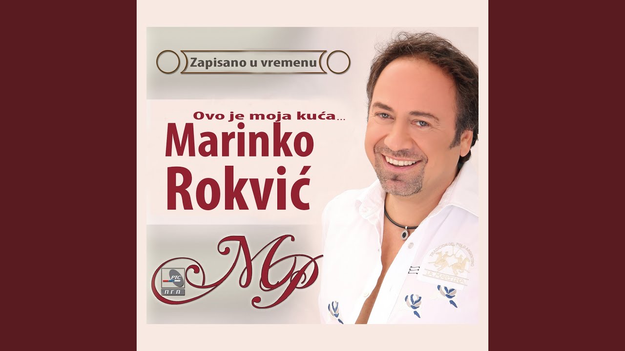 Podeli sa mnom dobro i zlo