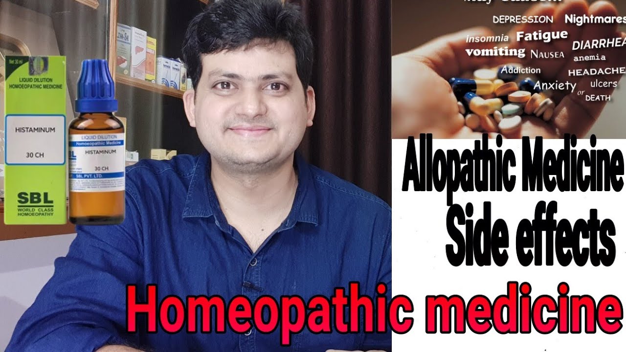 Allopathic medicine के side effect को ठीक करने की Homeopathic दवा ?
