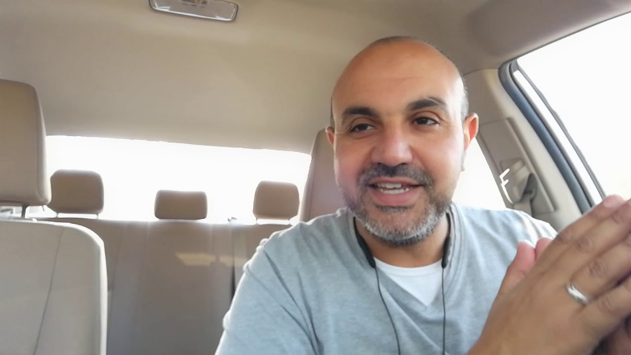 كيف تترقي في عملك 1 How to get promoted