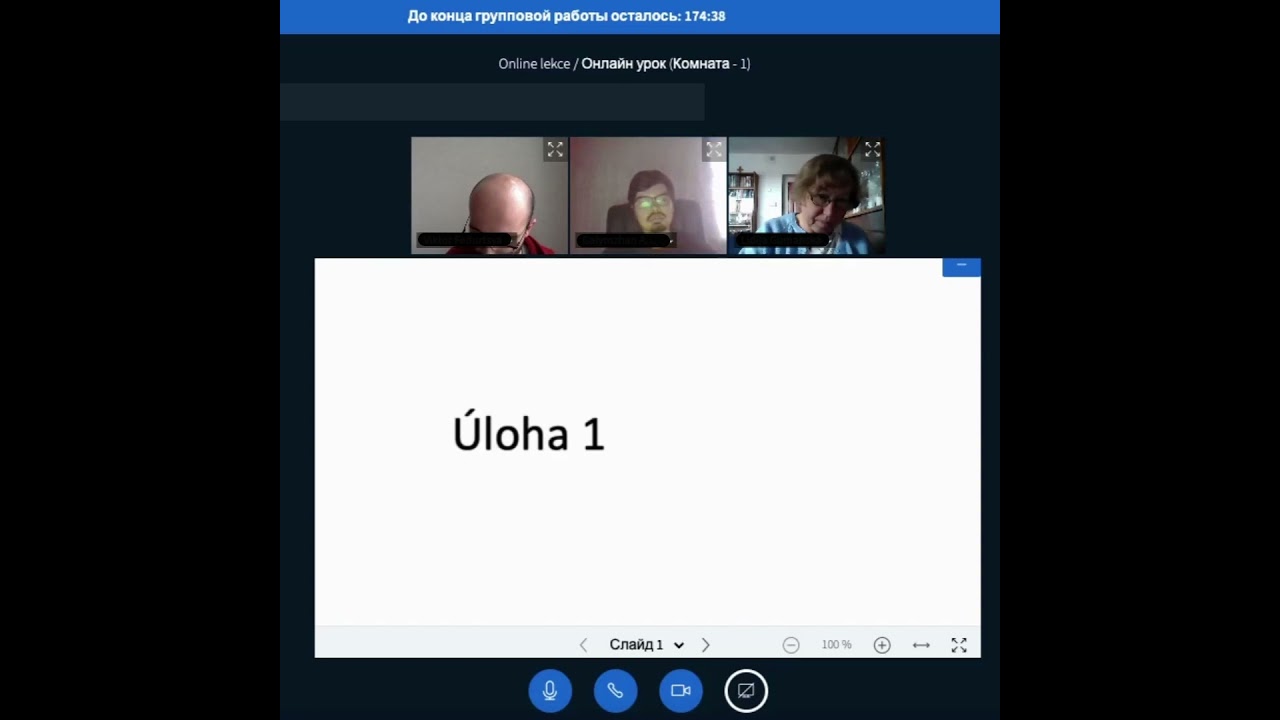 Фрагменты с устного экзамена по чешскому языку, уровень А2.
