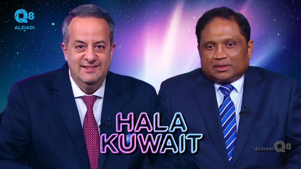 Interview with Lakshitha Ratnayake – Discussion About  Independence Day of Sri Lanka On Hala Kuwait