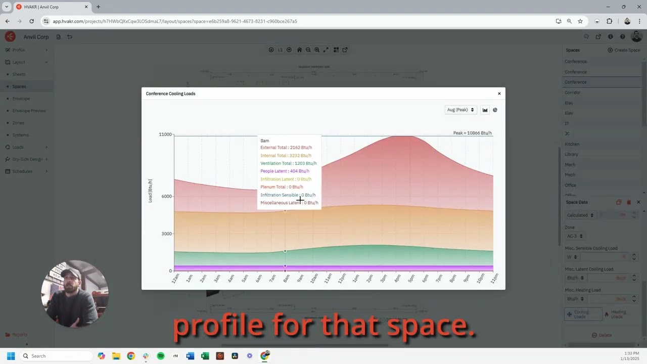 Feature Highlight: Building Orientation