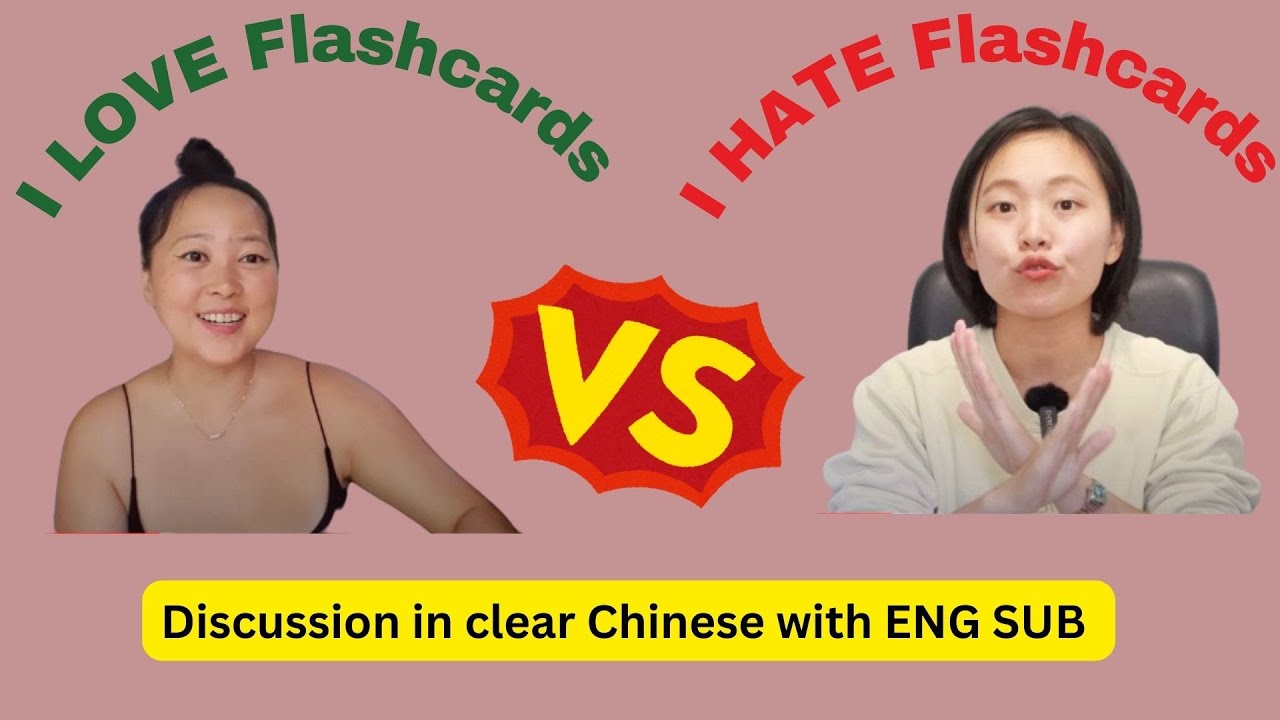 Are flashcards effective? ft. @xiaoguachinese  | comprehensible input | Advanced Chinese