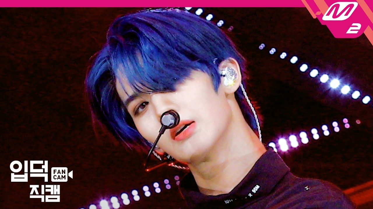 [입덕직캠] CIX 배진영 직캠 4K 'Blackout' (CIX BAEJINYOUNG FanCam) | @MCOUNTDOWN_2020.1.30