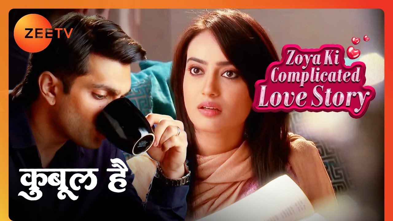 Zoya ने बनाई Mr. Khan के लिए Coffee | Zoya Ki Complicated Love Story | Qubool Hai | Zee tv