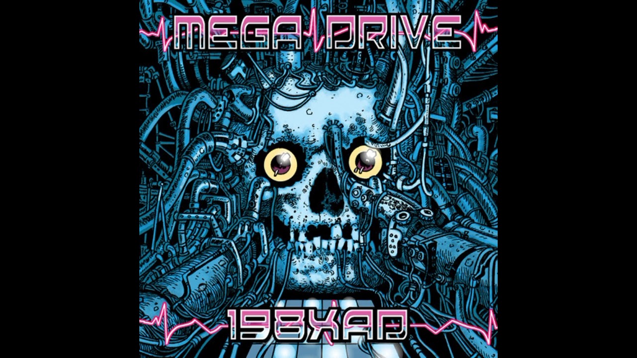 Mega Drive - Slum Lord ( slowed + reverb )