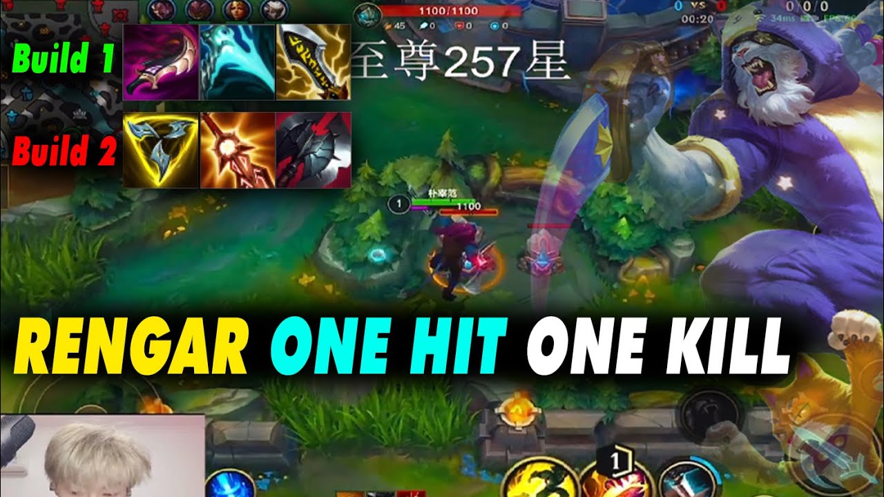 Rengar Wild Rift China One Hit One Kill | Build items and Runes super strong by Top Rank China