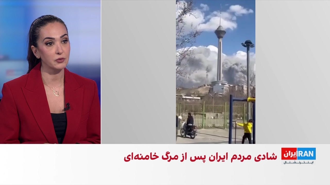 آخرین اطلاعات درباره انفجارهای یکشنبه یکم اسفند در تهران