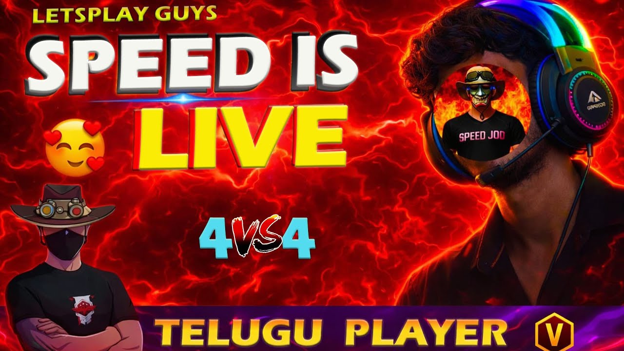 4V4 CUSTOM JODS V/S SUBSCRIBER | UNLIMITED ROOMS 😍 |SPEED IS LIVE