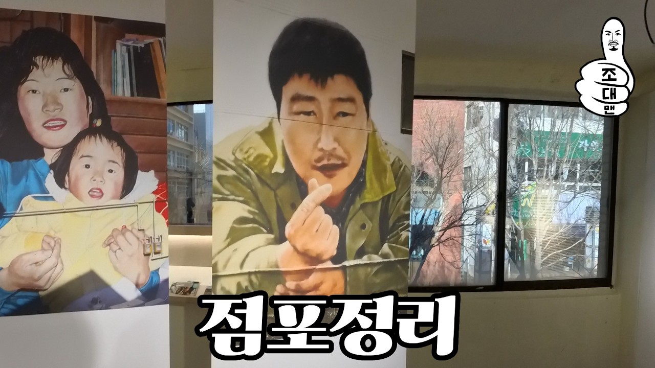 점포정리합니다...