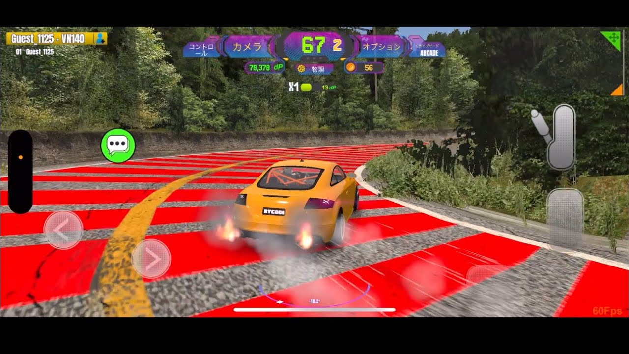 Project Drift 2.0-Gameplay 