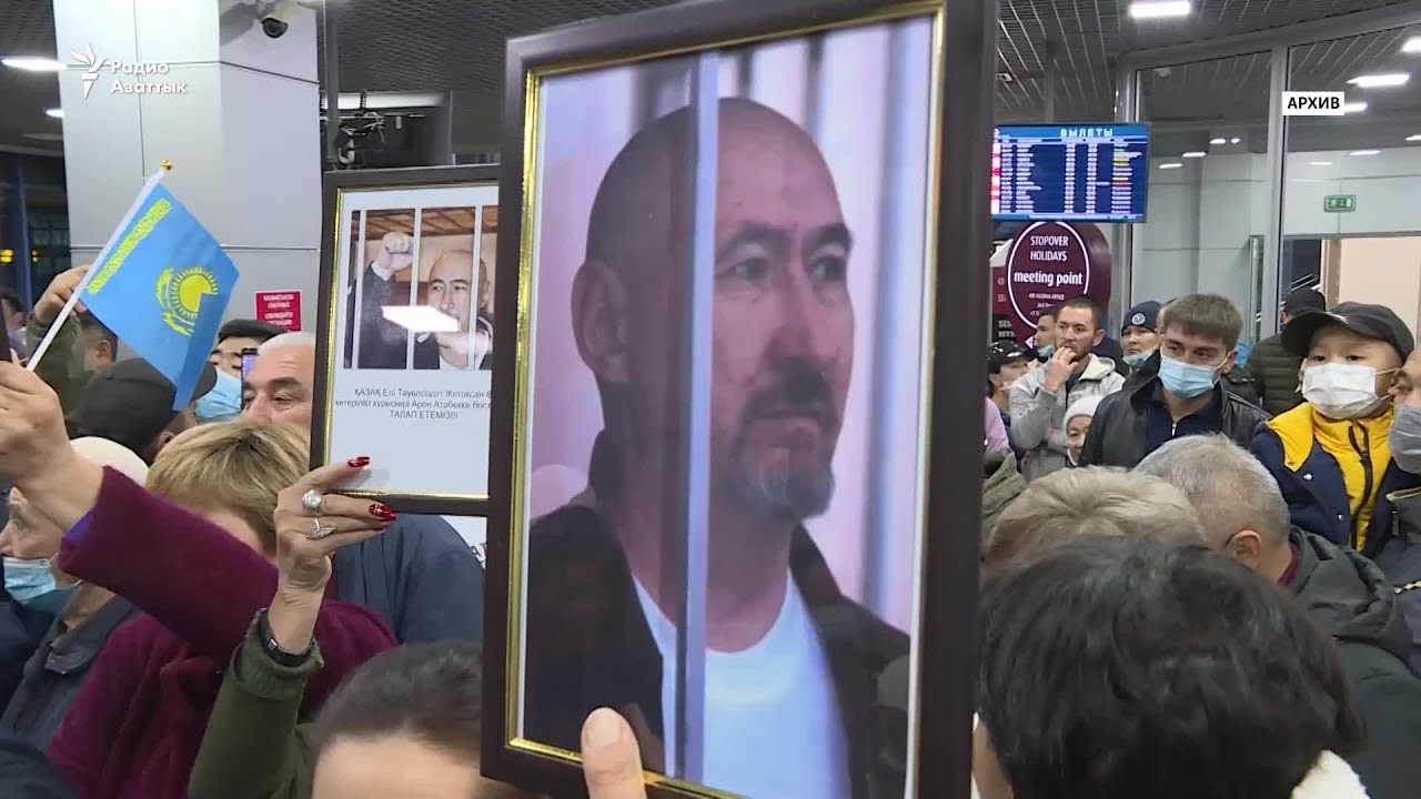 Международное сообщество реагирует на смерть Арона Атабека