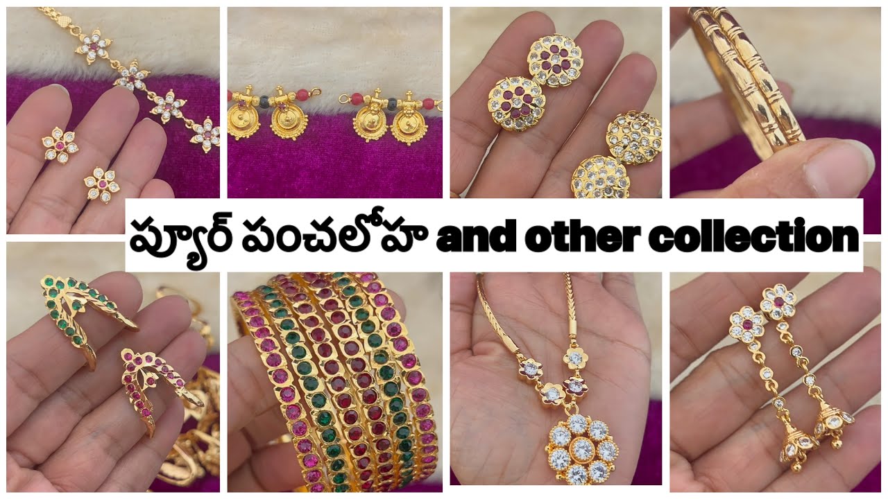 #ప్యూర్ పంచలోహం bangles #vanki rings   #necklace and onegram etc.