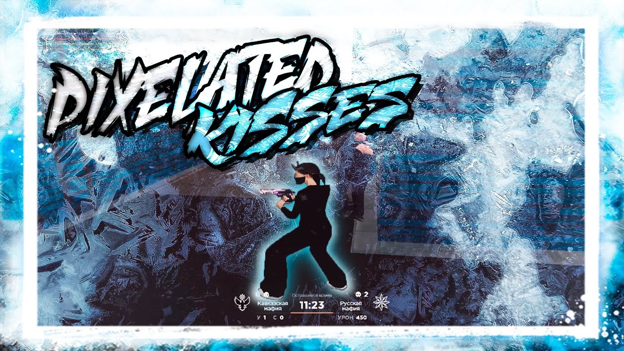 pixelated kisses [gta in desc]