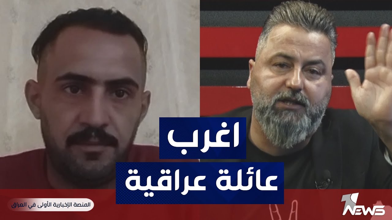 بعد اتهامها بالخيانة.. امرأة تفضح طليقها 