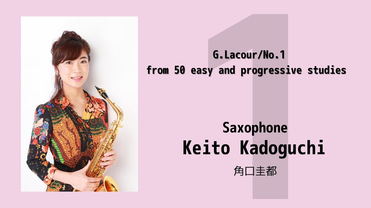 No. 1 from G.LACOUR / 50 easy and progressive studies ラクール　50の練習曲より1番